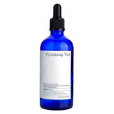 Moisture Serum